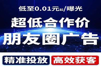 百度竞价个人开户案例分析